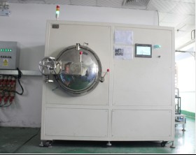 Vacuum Furnace